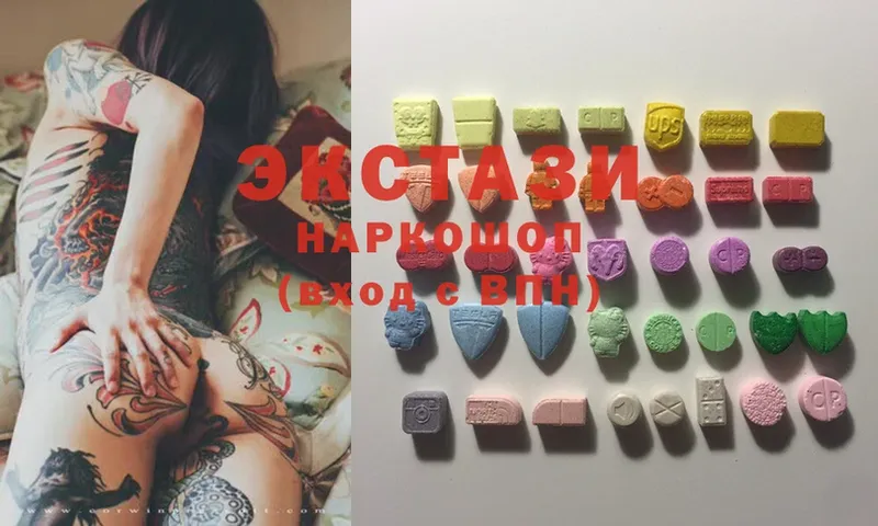 Ecstasy mix  нарко площадка официальный сайт  Нюрба 